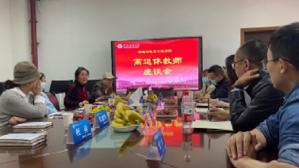 星天地娱乐城