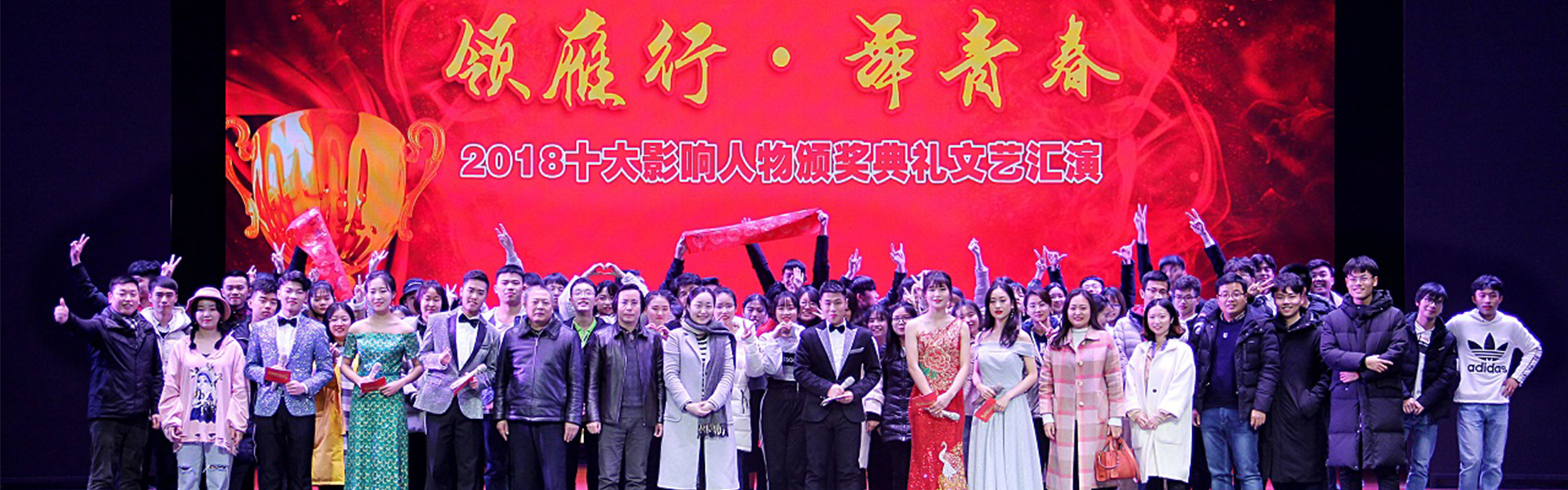 星天地娱乐城